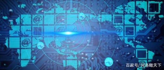 上?！皷|方芯港”打造全國第一芯片基地，借科技實力超越美國